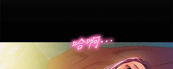 第87话22