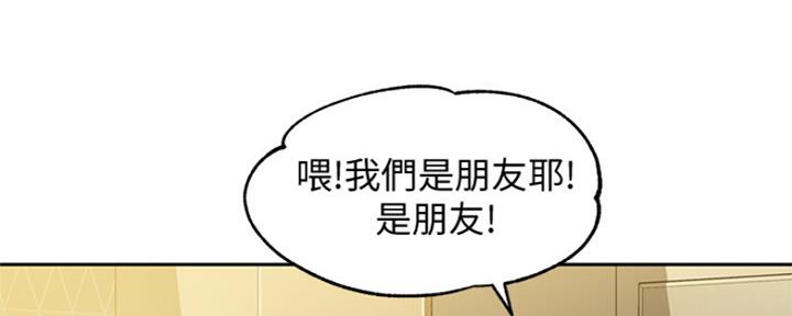 第87话43