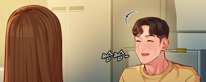 第87话44