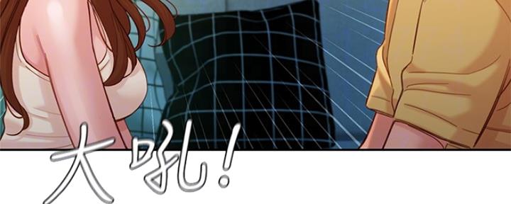 第87话49