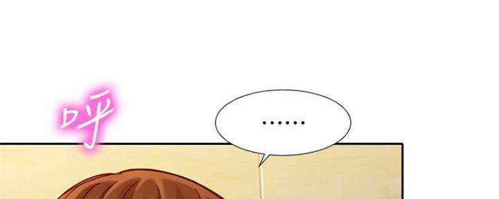 第87话76