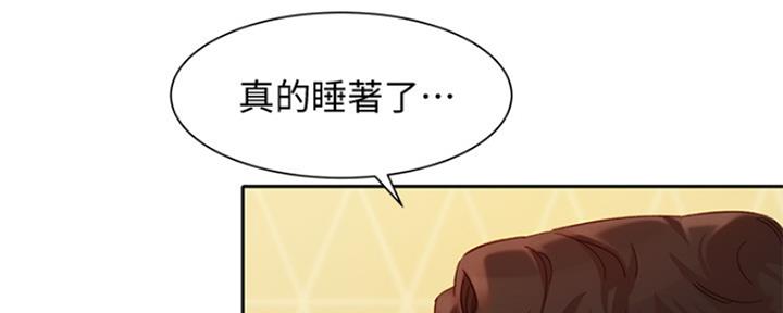 第87话81