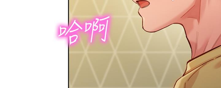 第87话83