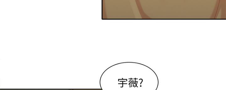 第86话33