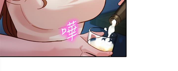 第86话53
