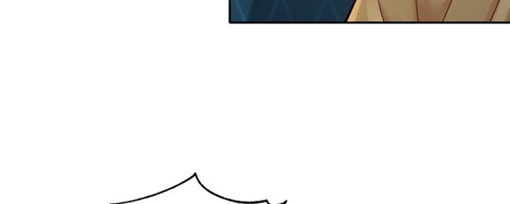 第86话71