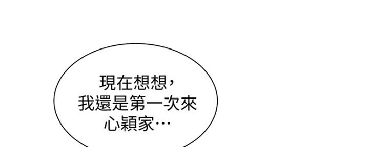 第85话10