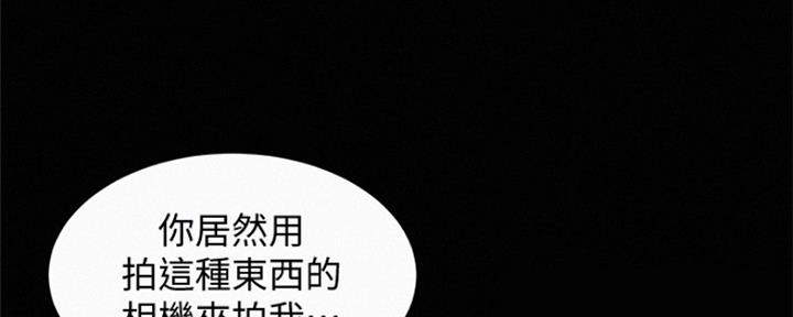 第85话114