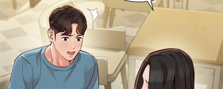 第85话119