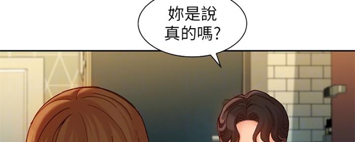 第85话128