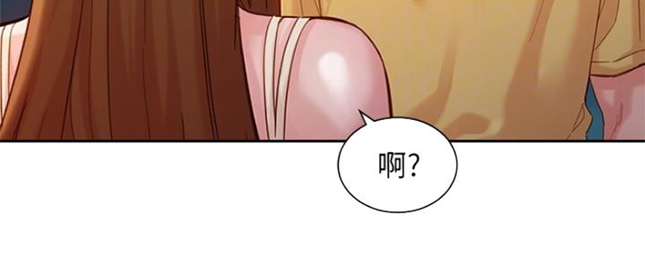 第85话130