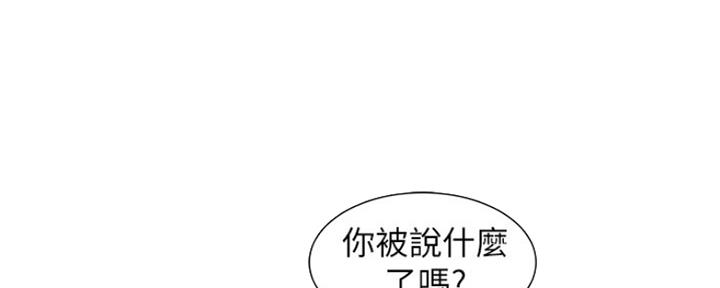 第85话135