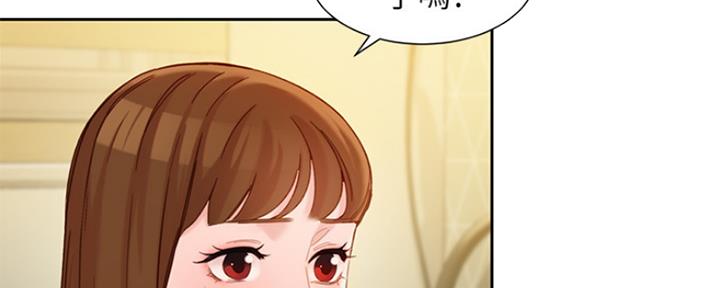 第85话136