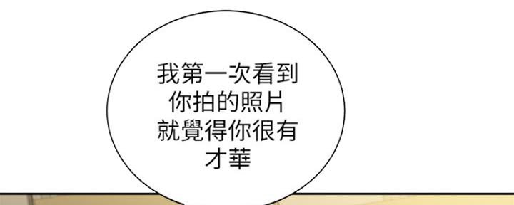 第85话140
