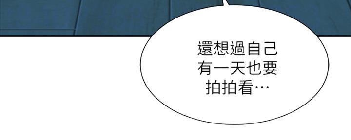 第85话150