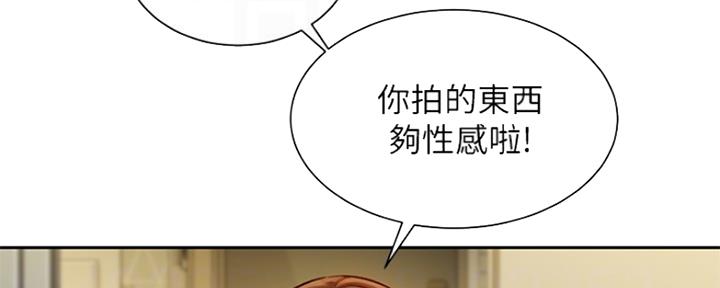 第85话152