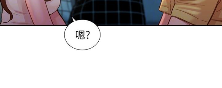 第85话159