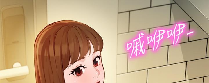 第85话27