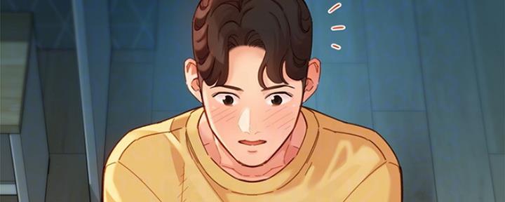 第85话40