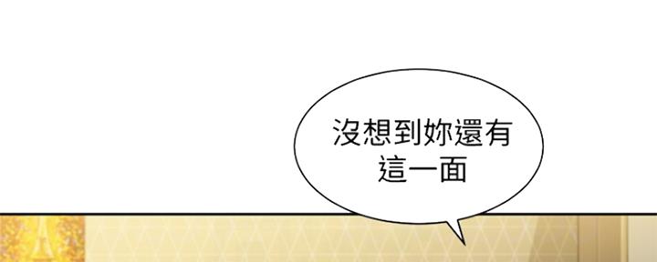 第85话44