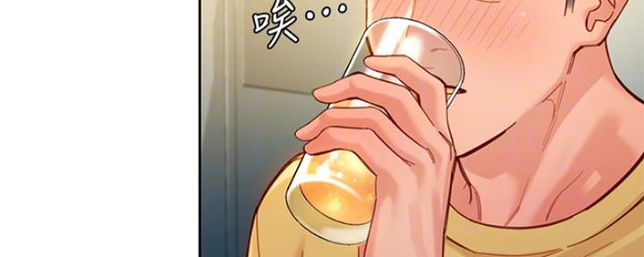 第85话72