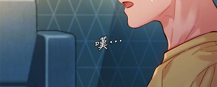 第85话87