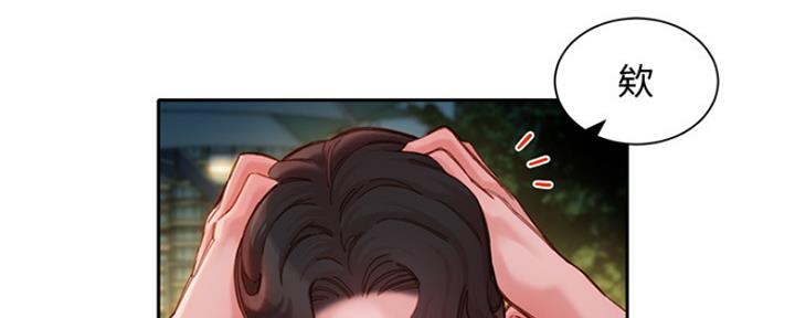 第84话103