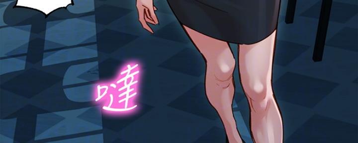 第84话19