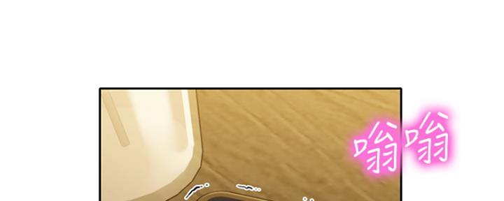 第84话59