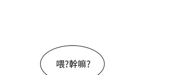 第84话62