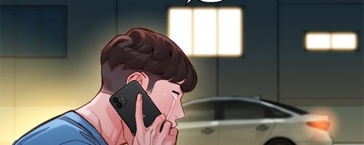 第84话67