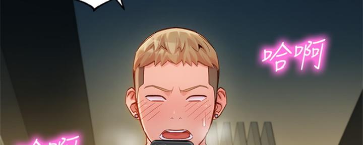 第84话78