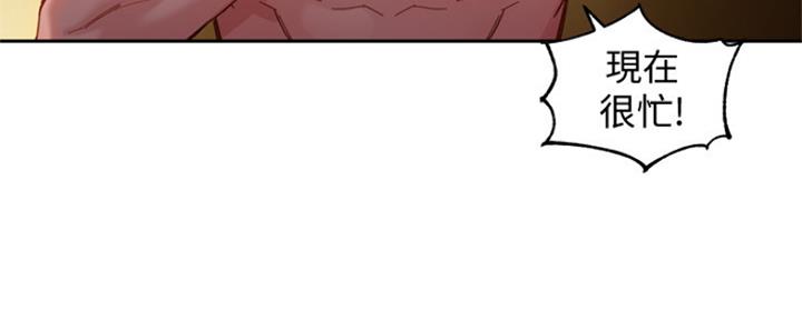 第84话80