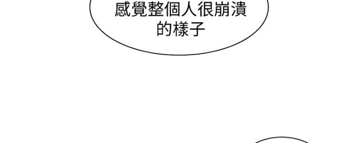 第84话91