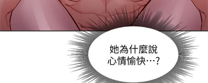 第84话98