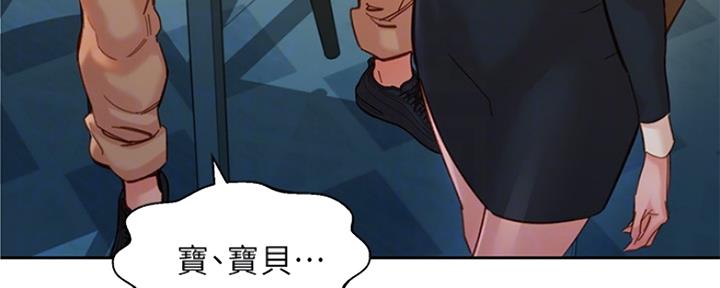 第83话109
