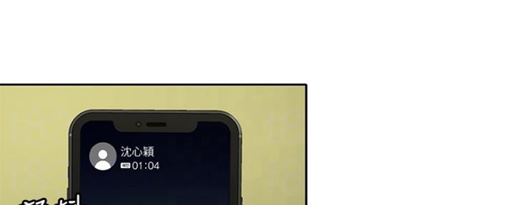 第83话25