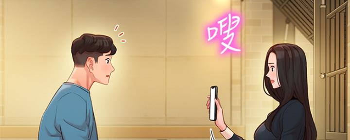 第83话60