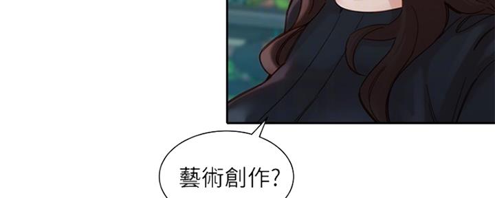 第83话85
