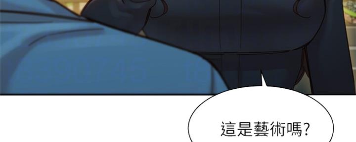 第83话89