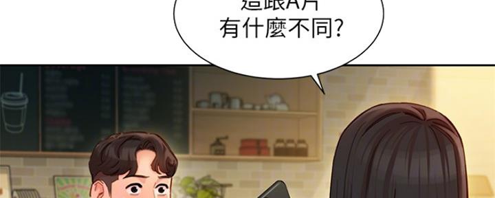 第83话91
