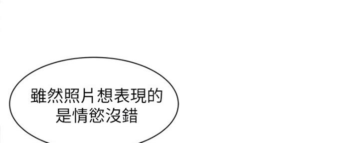 第83话94