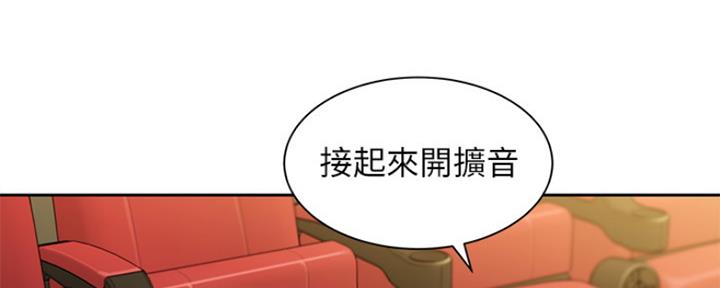 第82话102