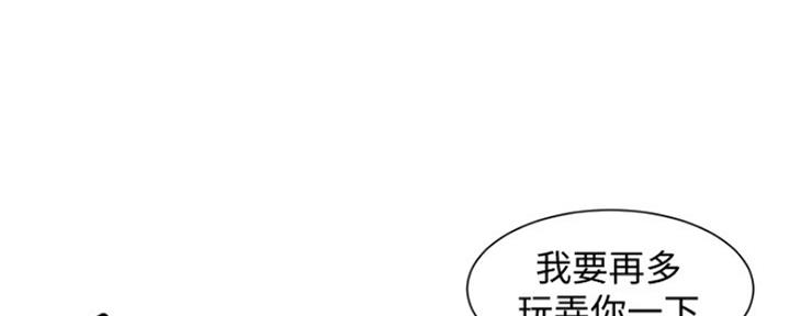 第82话11