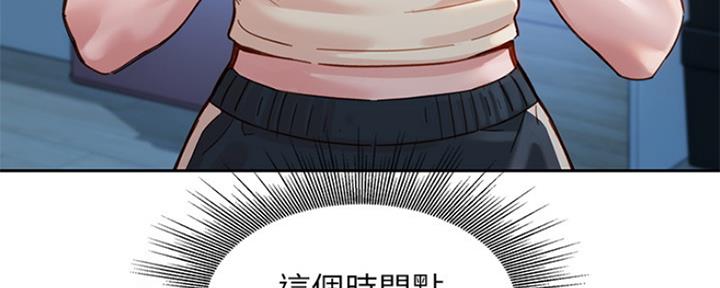第82话112