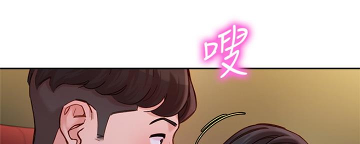 第82话15