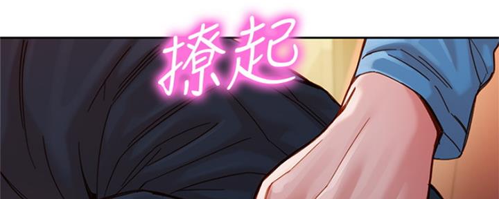 第82话28