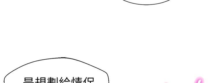 第82话47