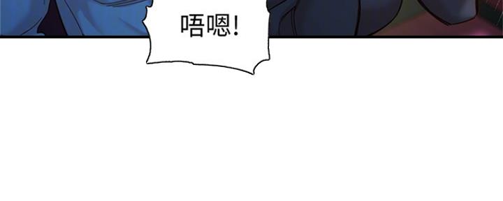 第82话54