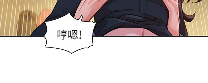 第82话57